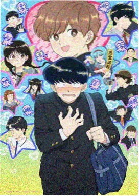 冰原猎手 剧照