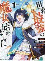 厨房里的哲学家 封面